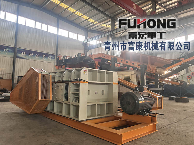 对辊破碎机